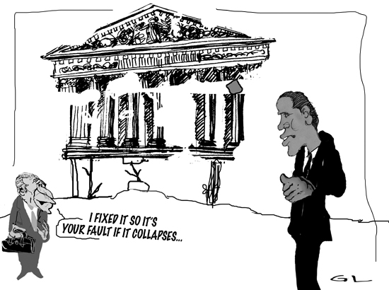 backing the house .....