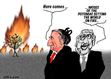 burning bushit .....