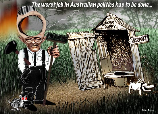 from the outhouse .....