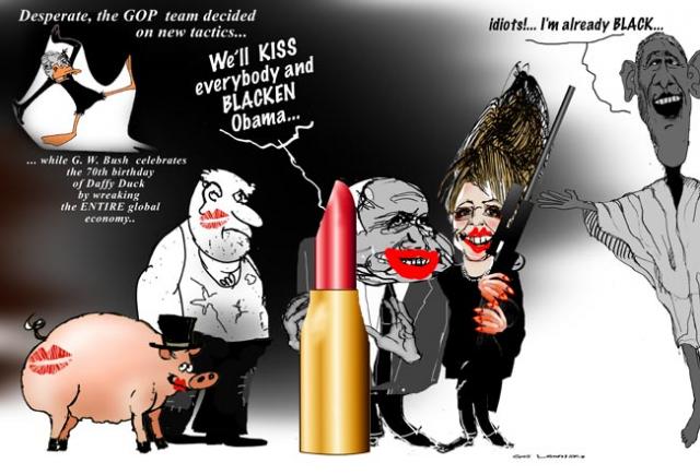 pass the lipstick .....