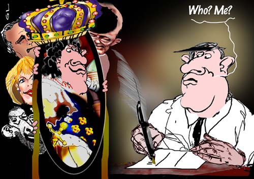 pseudo royalty .....