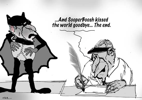 sequel to my pet goat .....