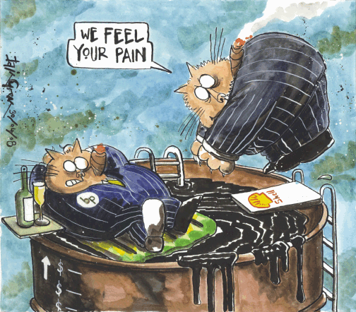 the great oil swindle .....