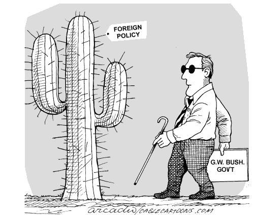 thepolicy of blind failure .....