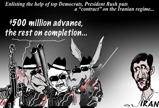 the terror master .....